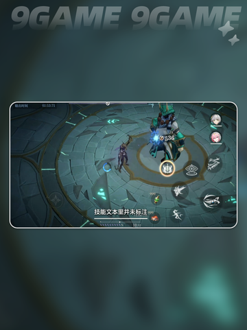 🔥辉烬范海辛养成秘籍💥截图6