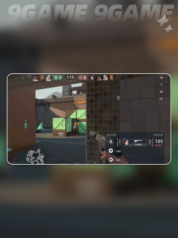 🔥无畏契约手游爆燃来袭！🎮💥截图5