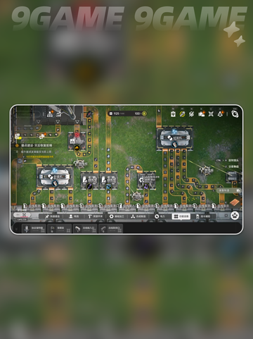 🔥明日方舟：终末地协议核心作用全揭秘✨截图6