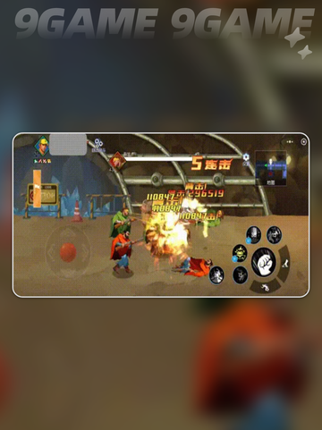 🦖街机恐龙格斗王技能神搭配🔥截图4