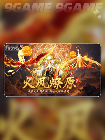 掌门江湖路好玩吗介绍截图3