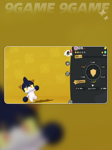 洛克王国🔥拉特几级进化？💥截图3