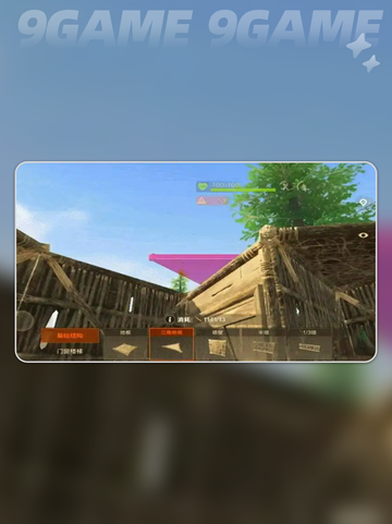 🔥失控进化玩法大揭秘❗值得一试吗？🎮截图6