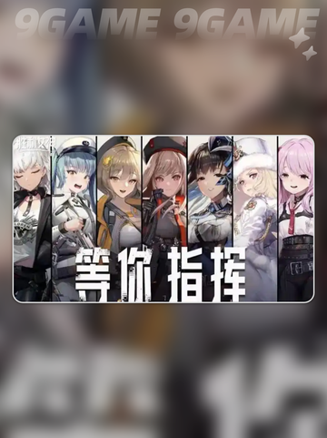 ✨胜利女神新的希望🔥游戏介绍来了！🎮截图4