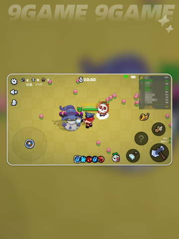 💥野蛮人大作战🔥新手必看！玩转入门超简单！🎮截图9