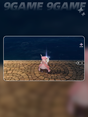 🔥星痕共鸣测试服进不去？公测时间曝光！💥截图5