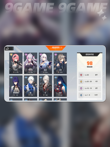 🔥卡拉彼丘公测时间曝光！🎮截图4