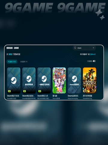 💥战场兄弟掉帧闪退？速看解决办法！🎮💻截图7