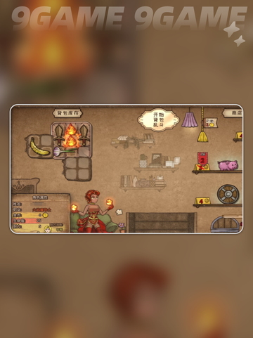 🔥背包乱斗手游到底多少钱？💰免费还是氪金？🎮截图5