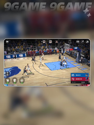 🔥特雷西封神之战💥截图4