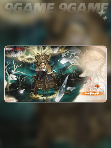 新月同行鹿游厉害吗介绍截图6