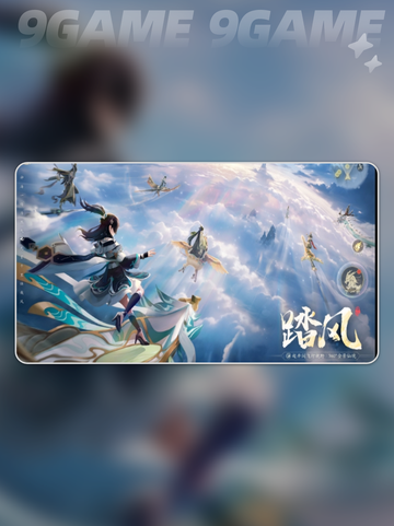 踏风行界域争霸玩法分享截图2