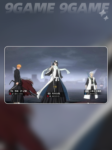 🔥境界刀鸣定档！手慢无💥截图5