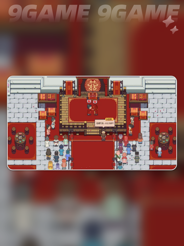🔥江城创业记C级能量块获取攻略💎截图2