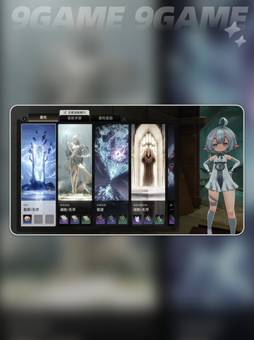 🔥二重螺旋漫行志✨必看神作截图6