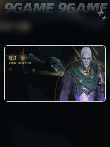 🔥天堂2盟约PK之王TOP3💥截图3