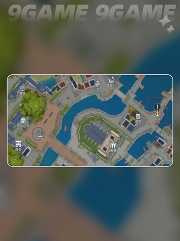 大航海时代传说港口阿尔金市的玩法介绍截图3