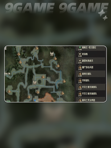 💥奇迹世界起源战功获取攻略✨快速积累战功的秘诀！截图4