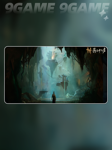 燕云十六声凉州什么时候上线分享截图4