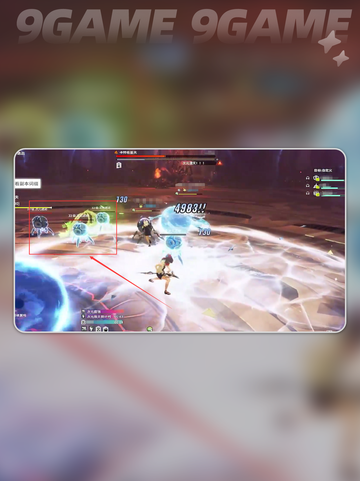 星痕共鸣巨塔遗迹怎么攻破分享截图3