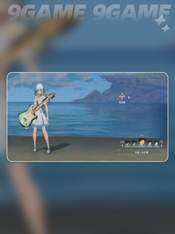 🔥星痕共鸣吉他测评！音色绝了🎸✨截图2