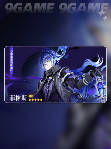 原神6.0周年庆大爆料🎉新内容全揭晓💥截图4