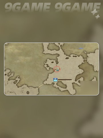  FF14蝰蛇剑士转职攻略✨超简单步骤⚡截图4