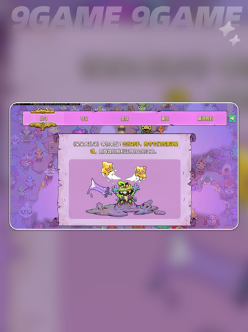 🔥Steam性能监视器大升级！🎮实用新功能速览✨截图2