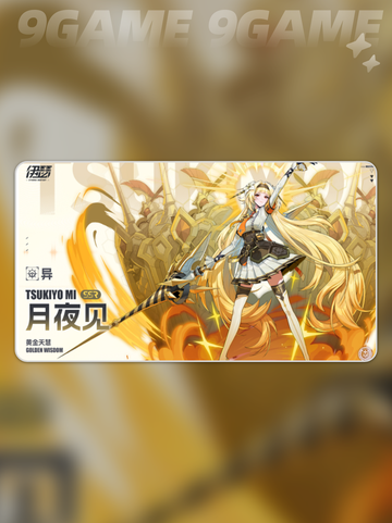 🔥伊瑟新角色大揭秘！🎮✨截图7