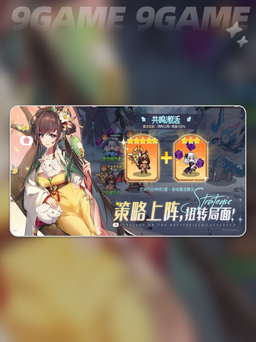 🔥指尖像素城🔥好玩到停不下来！💡截图3