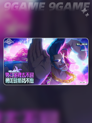 🔥航海王弗兰奇全解析！💥实力爆表✨截图2