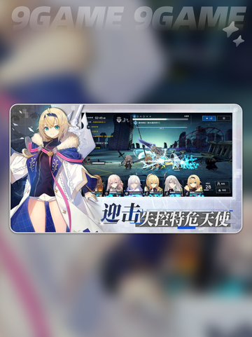 🎮溯回青空爆火出圈！这游戏到底有多上头？🔥截图4