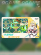 星塔旅人是哪个厂的游戏介绍截图3