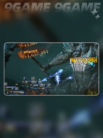 龙息神寂各系阵容介绍介绍截图6