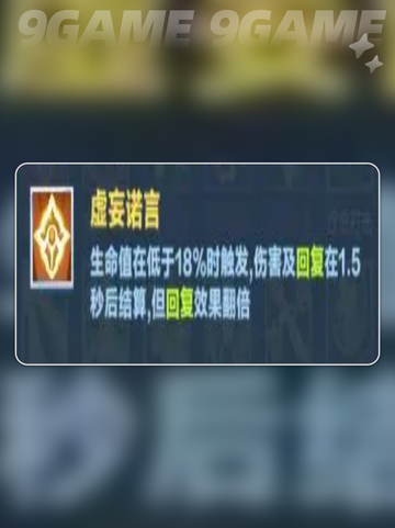 口袋斗蛐蛐保命金卡有哪些分享截图3