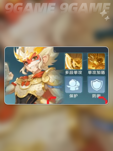 灵兽大冒险🔥超全灵兽数量👀推荐最强阵容🎉截图3