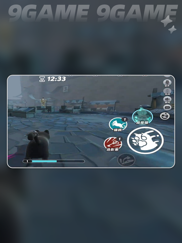 蛋仔派对🔥梵蒂娅技能炸裂💥截图6