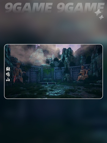 🔥大奉打更人手游配置推荐✨截图3