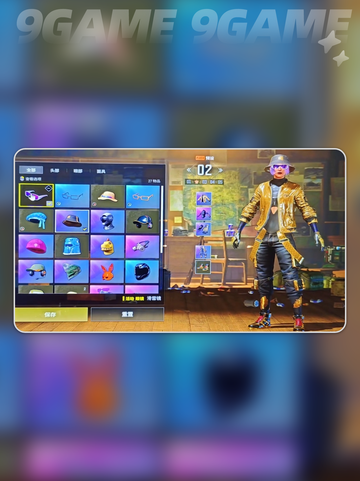 pubg滑雪镜值多少钱介绍截图4
