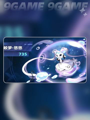 赛尔号巅峰之战皎梦悠悠技能介绍分享截图2