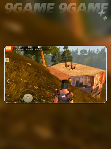 🔥失控进化玩法大揭秘❗值得一试吗？🎮截图5
