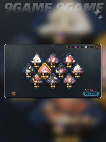 深渊之歌🔥剧情大揭秘💥截图2