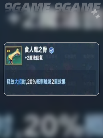 🔥口袋斗蛐蛐影魔好玩吗？玩法揭秘✨截图5