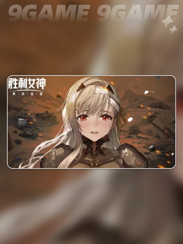 🔥妮姬新角色曝光！7.3重磅登场✨截图2