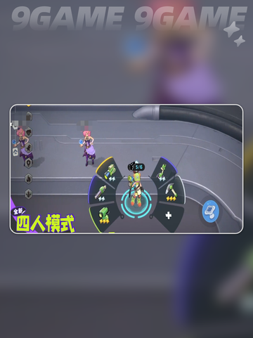 🌙月相计划爆火玩法揭秘！✨截图5