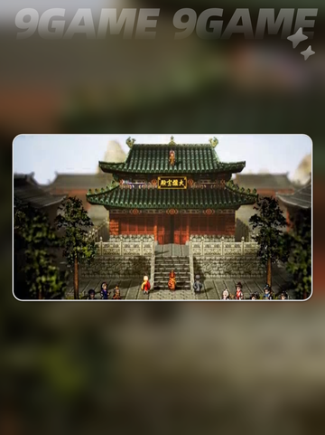 ✨逸剑风云决杏林会支线触发全攻略💥截图2