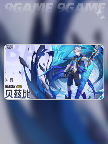 🔥伊瑟角色大揭秘💥截图6