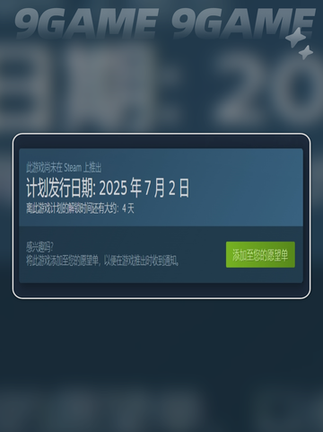 🔥解限机到底收不收费？真相竟然是…💥截图3