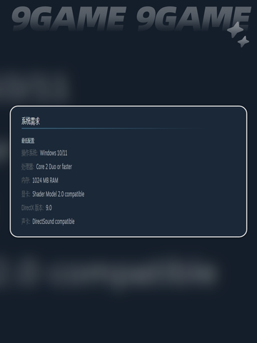💥东方锦上京配置要求🔥超全介绍来啦！🎮截图3