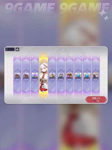 🌌空灵诗篇：诗意宇宙大揭秘✨截图3